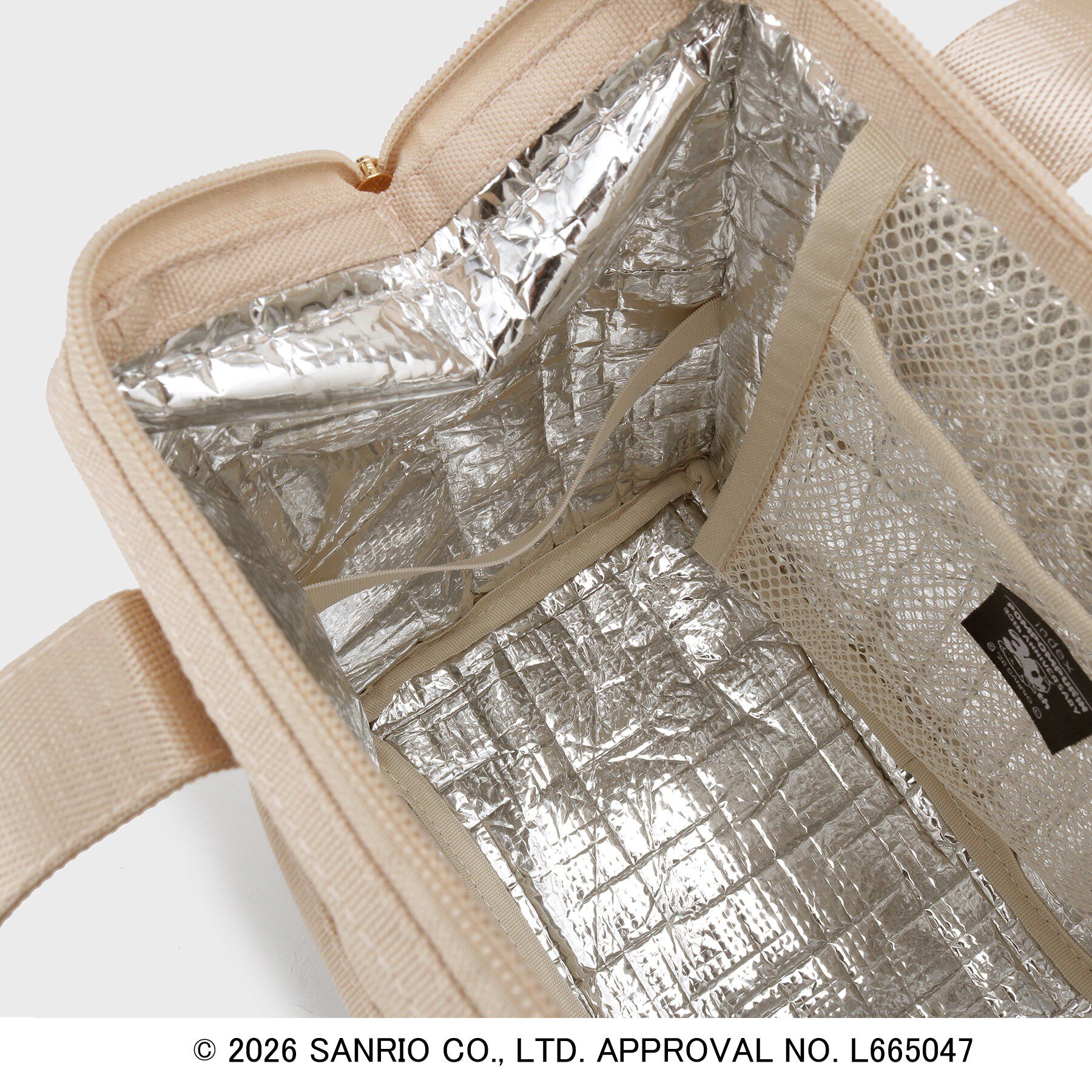 index「◆【ポムポムプリン】保冷機能付きランチトートバッグ」|食器・キッチングッズ|