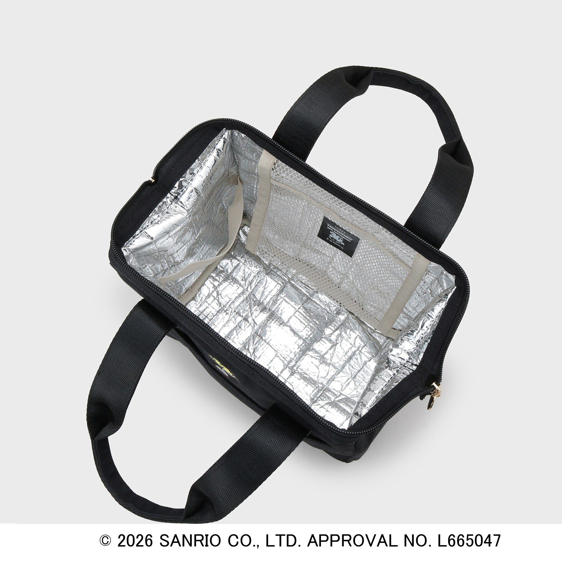 index「◆【ポムポムプリン】保冷機能付きランチトートバッグ」|食器・キッチングッズ|