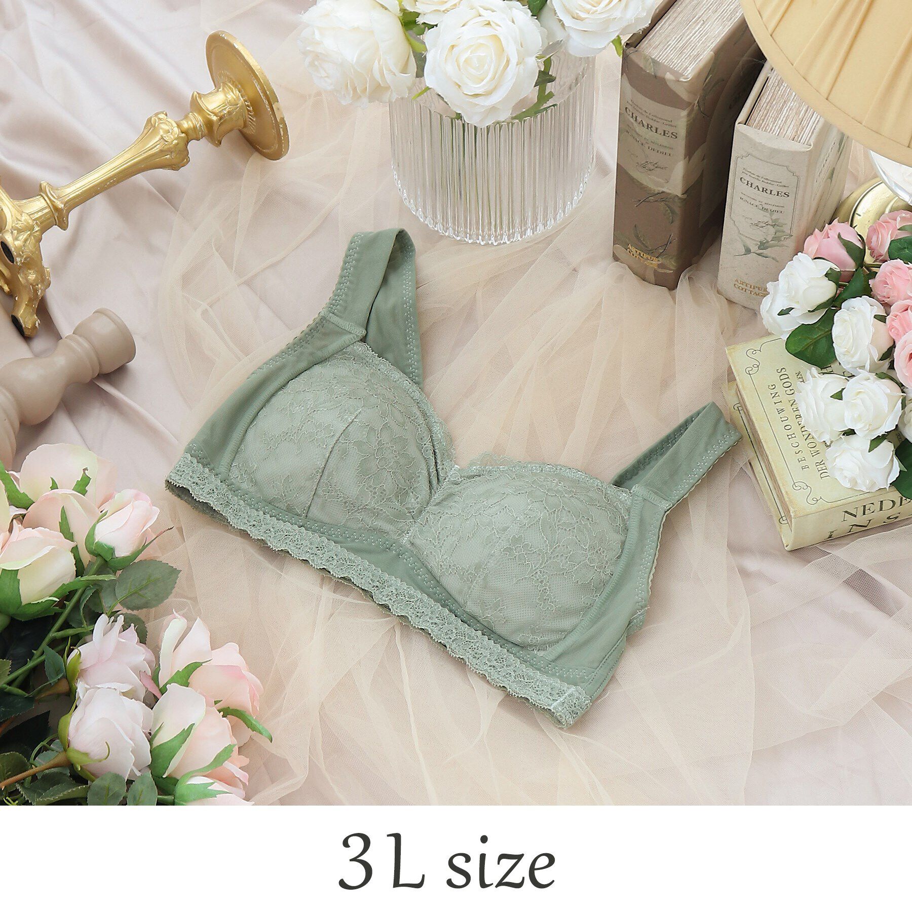 Risa Magli「◆マリカ おやすみブラ」|インナー|グリーン(022)