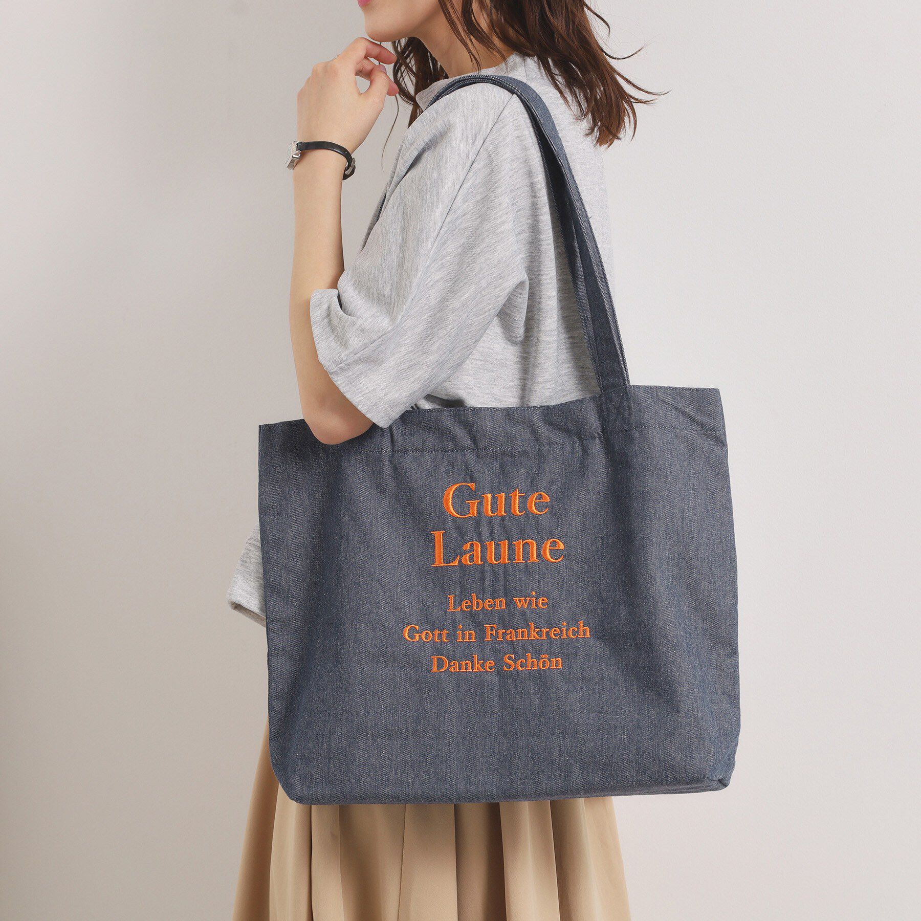 ITS&rsquo;DEMO「【A4対応】ロゴ刺繍トート」|トートバッグ|ネイビー(094)