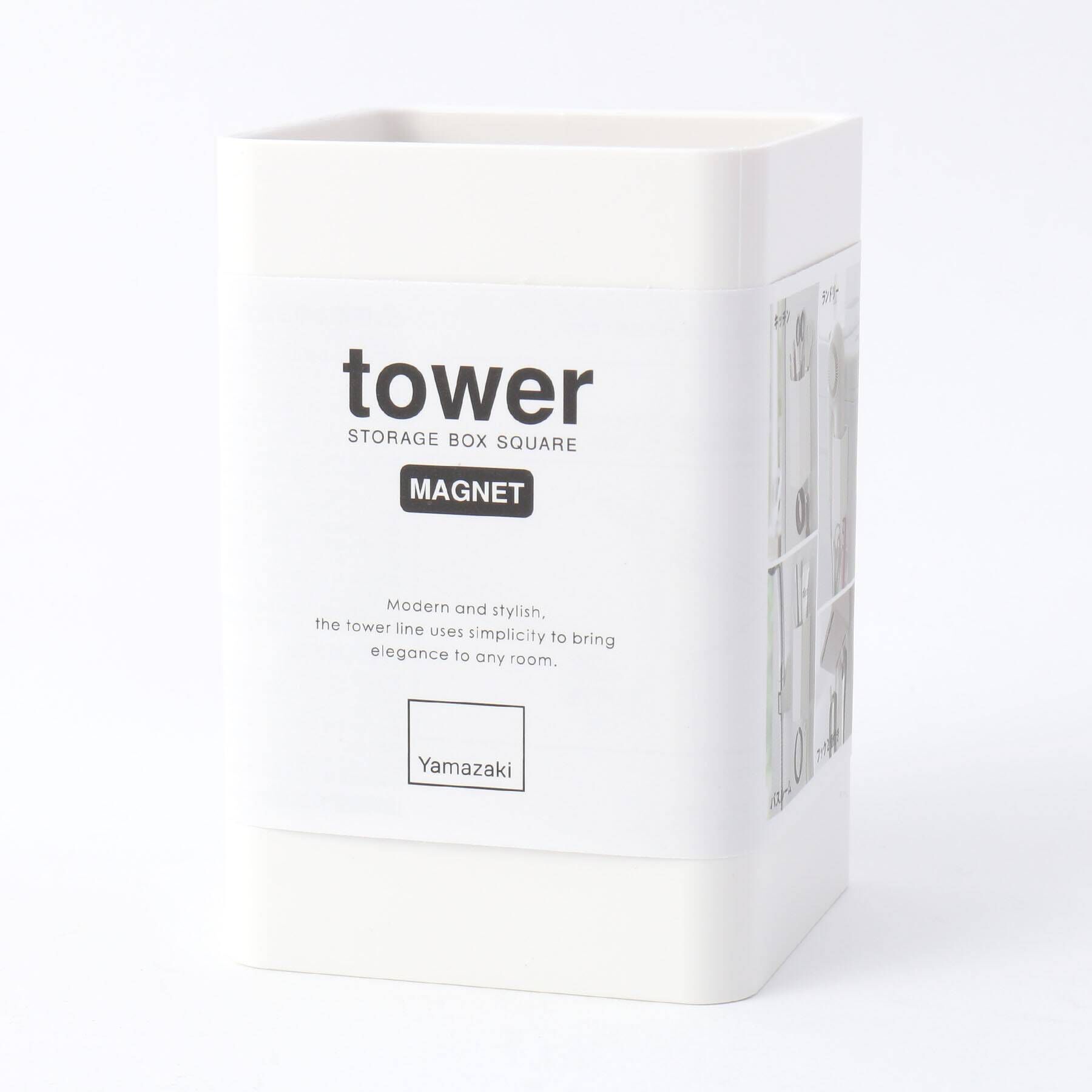 212 KITCHEN STORE「マグネットストレージボックス スクエア WH 山崎実業 ＜tower タワー＞」|その他|その他(879)
