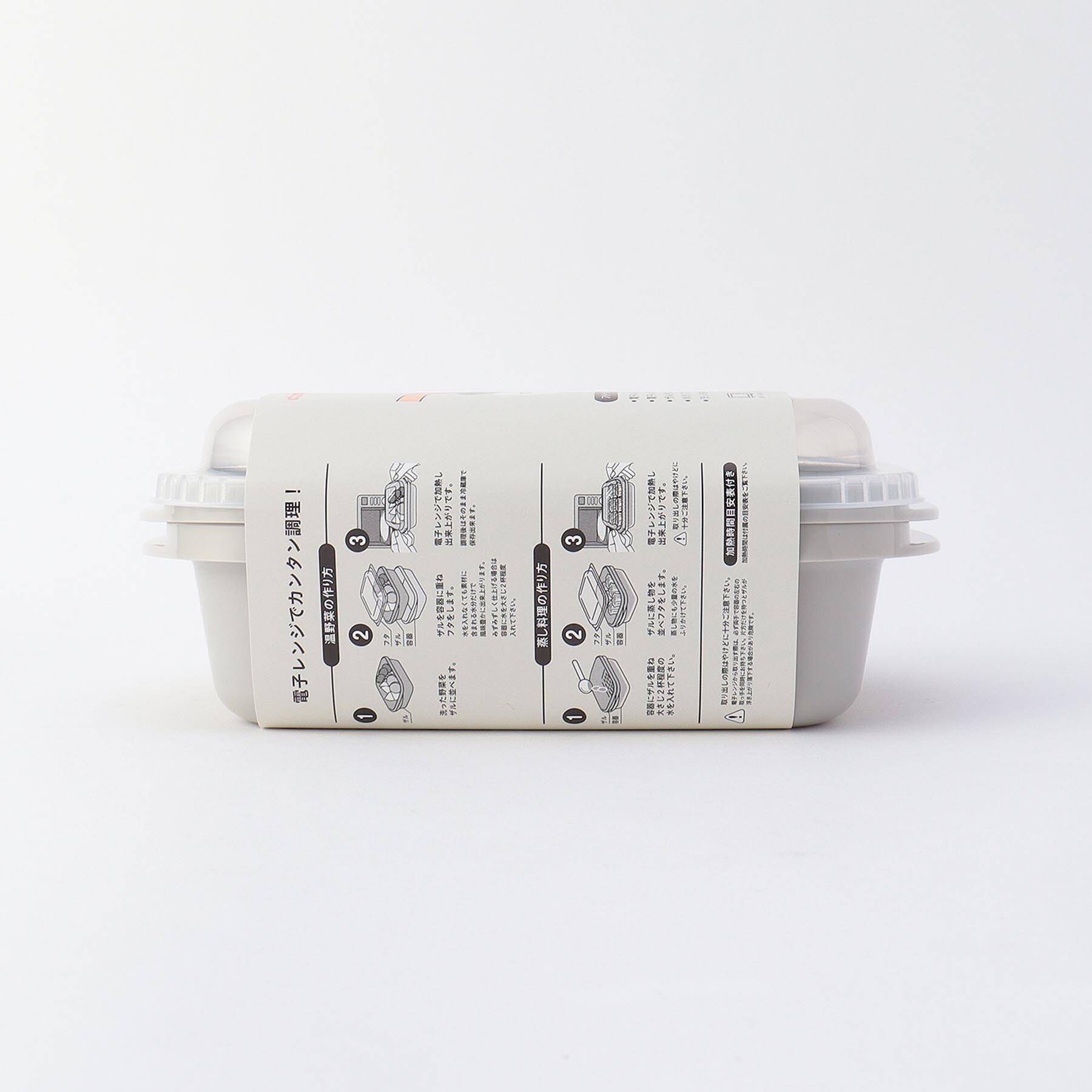 212 KITCHEN STORE「atomico 抗菌レンジでカンタン蒸し調理器 スクエア」|食器・キッチングッズ|