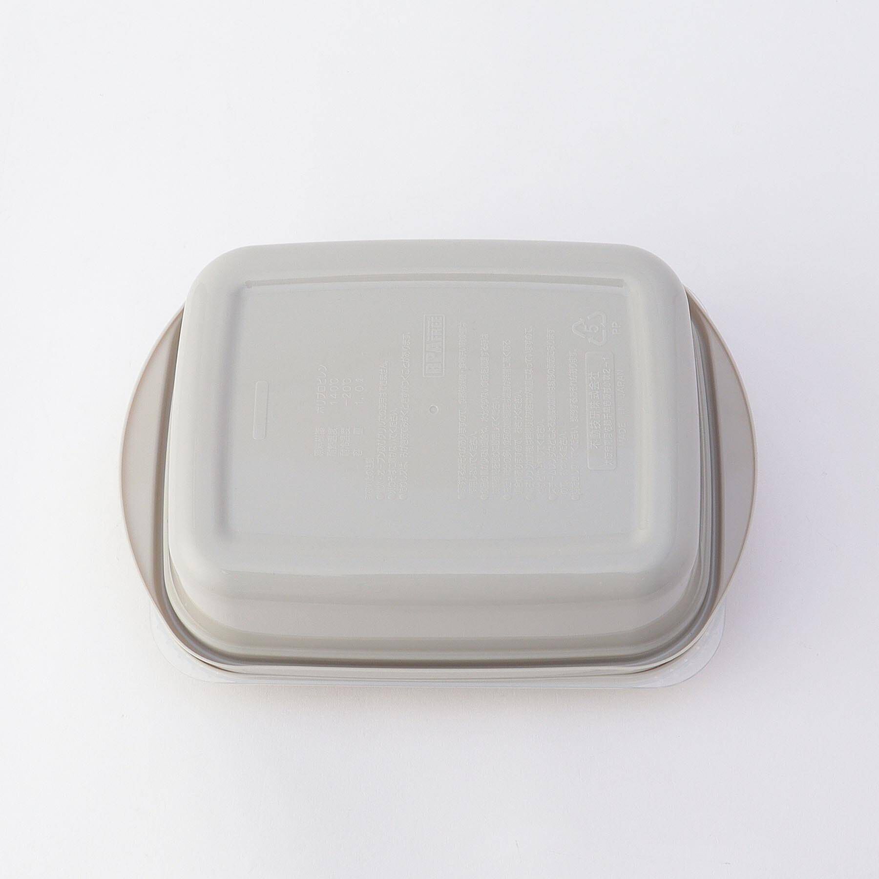 212 KITCHEN STORE「atomico 抗菌レンジでカンタン蒸し調理器 スクエア」|食器・キッチングッズ|