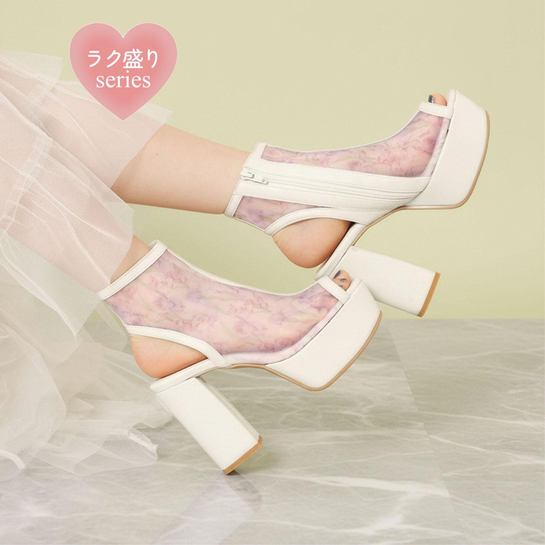 ESPERANZA「【ラク盛り/ブーサン】リピーター続出／脚長美脚 ラク盛りブーサン」|ショートブーツ|