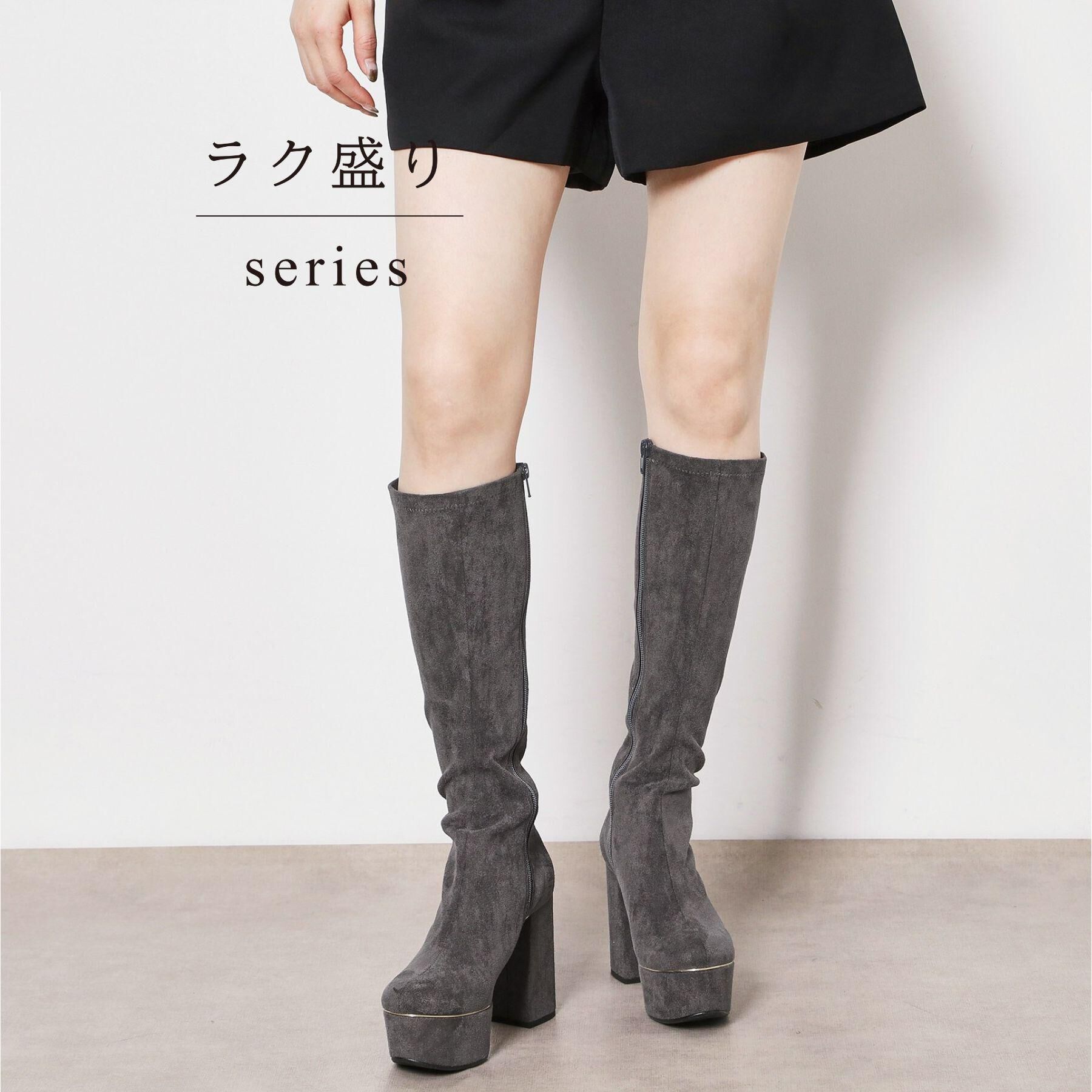 ESPERANZA「【ラク盛り／ロングブーツ】リピーター続出／脚長美脚 ゴールドラインロング細ブーツ」|ショートブーツ|