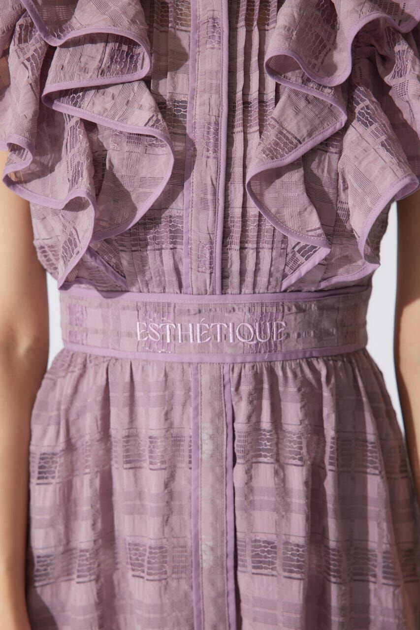 rienda「配色ロゴダブルフリルティアードワンピース」|ワンピース|