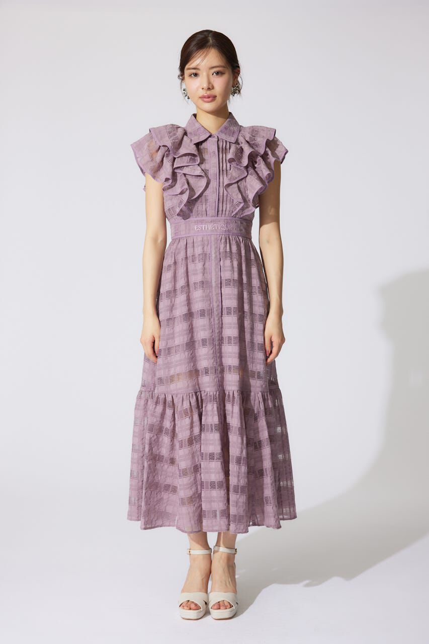 rienda「配色ロゴダブルフリルティアードワンピース」|ワンピース|