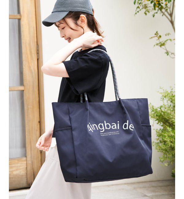 ikka「撥水ロゴ入りビッグトートバッグ」|その他|