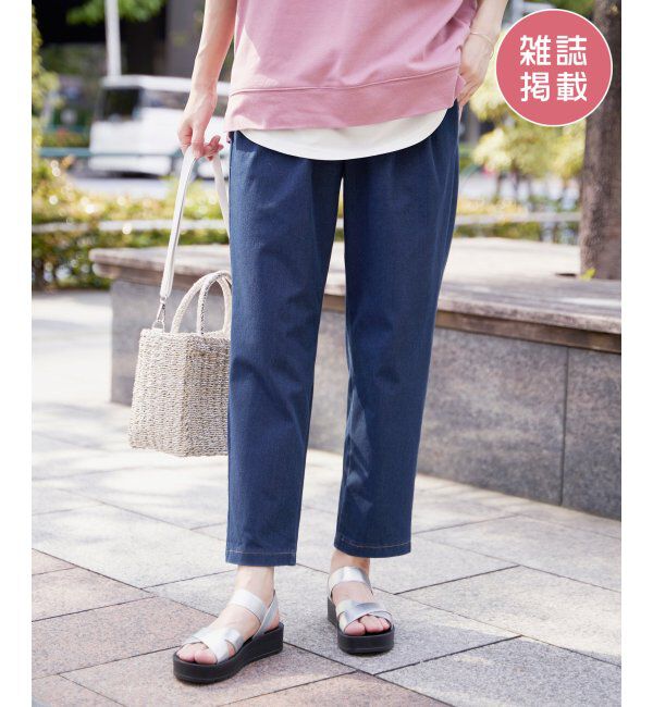 ikka「GOKU楽パンツ 冷感テーパード」|その他|ネイビーブルー