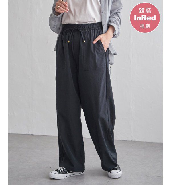 ikka「【雑誌InRed5月号】ドライテックチノベイカーパンツ　【接触冷感／速乾】」|チノ|ネイビーブルー