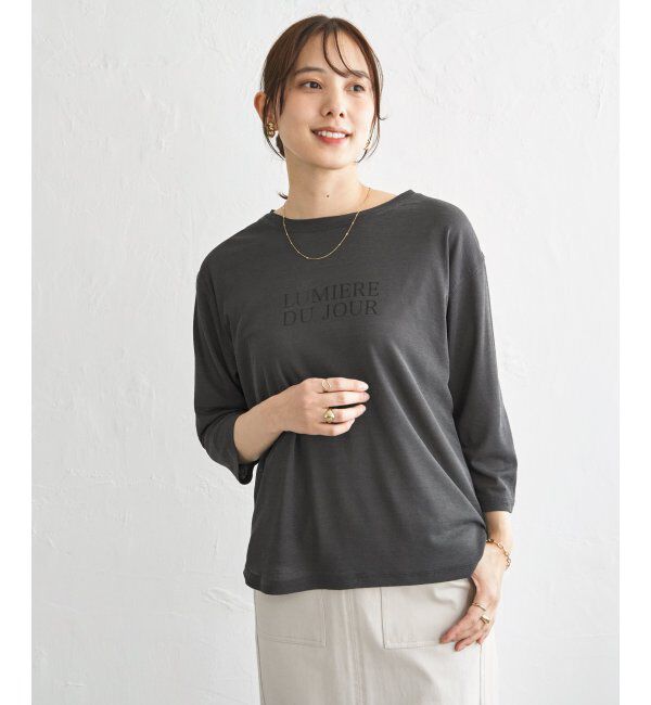 ikka「【雑誌InRed5月号掲載】シア－ロゴプリント 7分袖プルオーバーセット【2点セット】」|Tシャツ・カットソー|