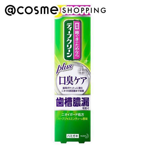  「ディープクリーン 薬用ハミガキ 口臭ケア ハーブジャスミンティーの香味 (100g)」|オーラルケア|その他