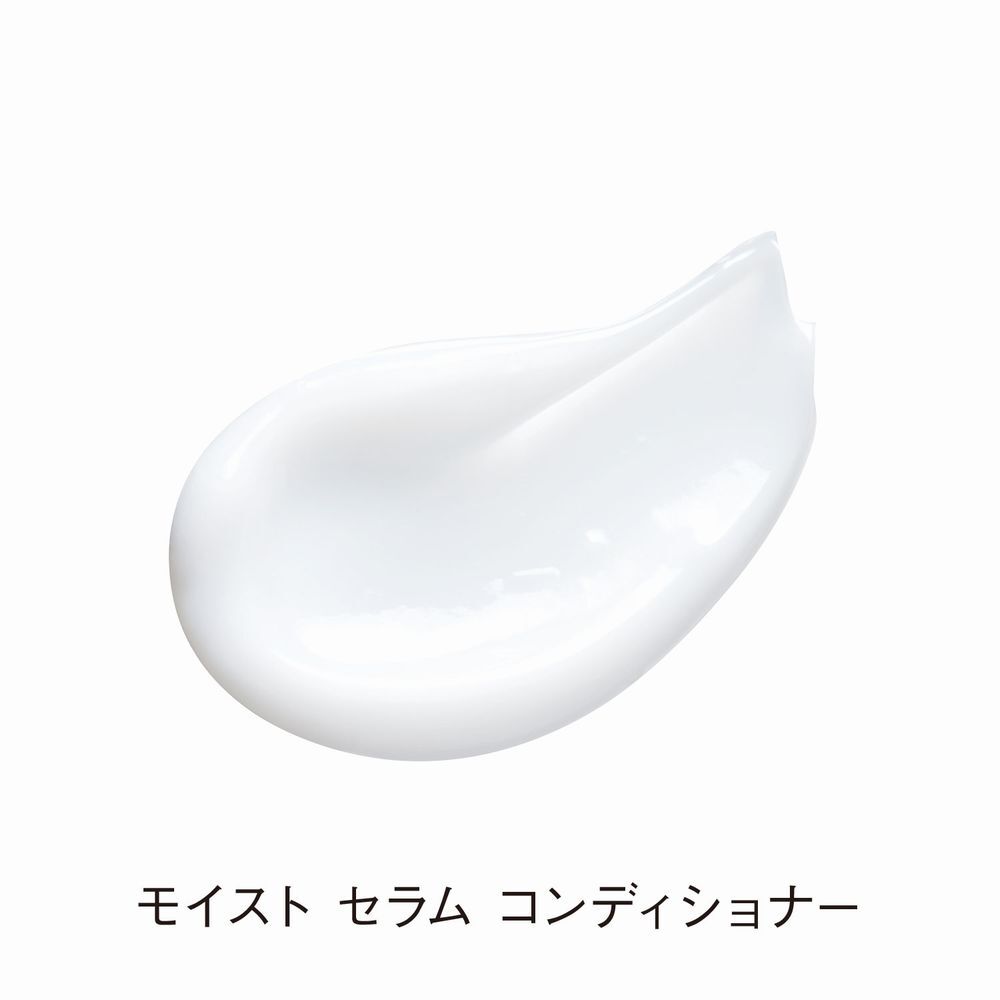 ORBIS「ORBIS モイスト セラム コンディショナー ボトル入り 420g」|コンディショナー・トリートメント|