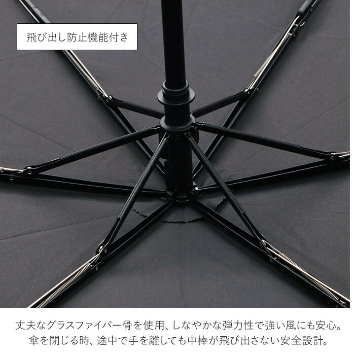 BACKYARD FAMILY「折りたたみ傘 自動開閉 レディース 通販 軽量 軽い はっ水 撥水 @quas hack」|傘|