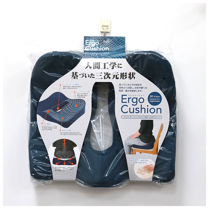 BACKYARD FAMILY「低反発 クッション 通販 エルゴクッション 座布団 運転席 車いす リビング 椅子用 姿勢サポート」|クッション・クッションカバー|