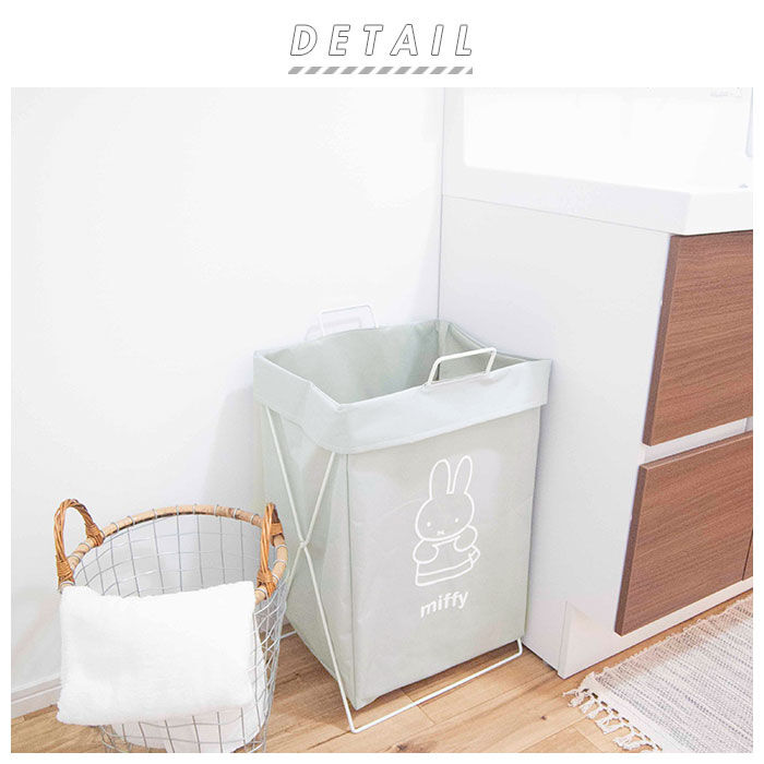 BACKYARD FAMILY「ランドリーバスケット 折りたたみ 通販 折り畳み 横型 ミッフィー キャラクター グッズ」|トイレタリー・ランドリーグッズ|