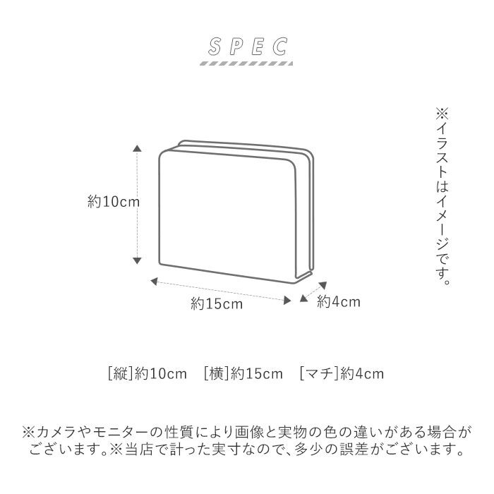 BACKYARD FAMILY「キプリング バッグ 通販 ポーチ ブランド kipling CREATIVITY S かわいい」|ポーチ|