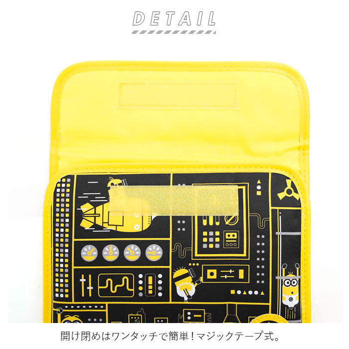 BACKYARD FAMILY「母子手帳ケース ジャバラ 通販 マルチケース 母子手帳 おしゃれ キャラクター ミニオン」|その他|