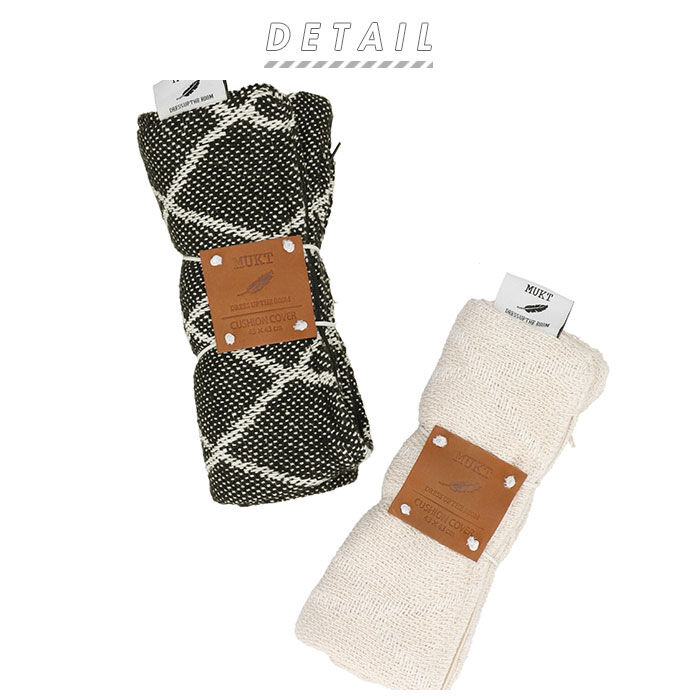 BACKYARD FAMILY「クッションカバー おしゃれ 通販 43 x 43cm かわいい モダン ツイスト モザイク」|クッション・クッションカバー|