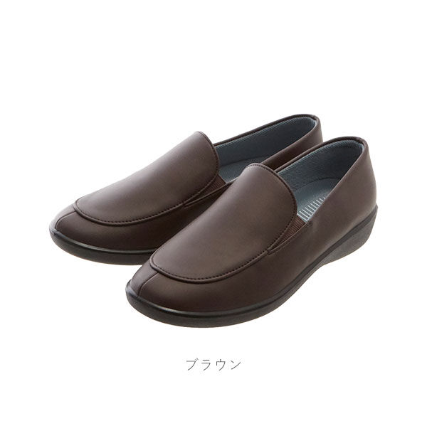 BACKYARD FAMILY「靴 レディース 歩きやすい 50代 通販 60代 軽い カジュアルシューズ 軽量 おしゃれ 3E」|ローファー|