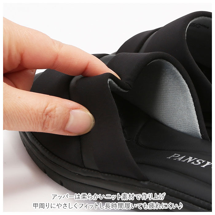 BACKYARD FAMILY「サンダル レディース つっかけ 通販 パンジー おしゃれ 歩きやすい 室内履き ルームシューズ」|サンダル|