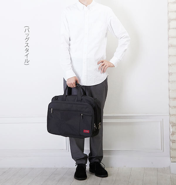BACKYARD FAMILY「ビジネスバッグ 3way A4 SAXON サクソン 通販 ビジネス バッグ メンズ レディース」|ビジネスバッグ|
