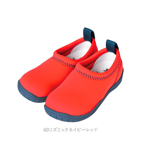 BACKYARD FAMILY「スリッポン キッズ おしゃれ 通販 子供靴 スニーカー 13cm 14cm 15cm 16cm」|スリッポン|