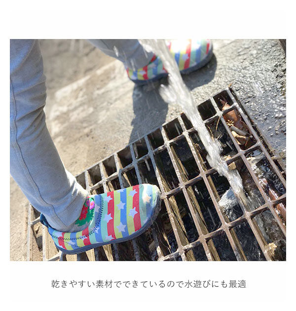 BACKYARD FAMILY「スリッポン キッズ おしゃれ 通販 子供靴 スニーカー 13cm 14cm 15cm 16cm」|スリッポン|