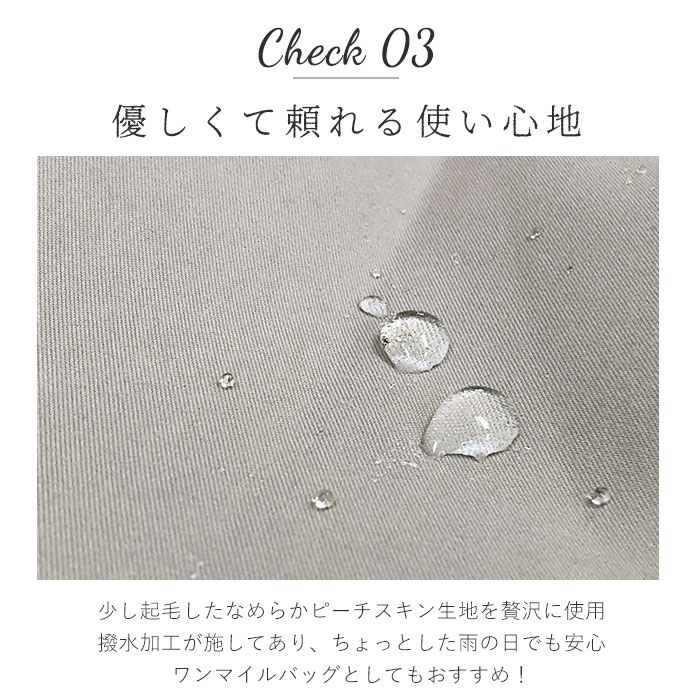 BACKYARD FAMILY「ランチバッグ 保冷 通販 保温 ランチバック 保冷バッグ 弁当 お弁当 かわいい マチ広め」|食器・キッチングッズ|