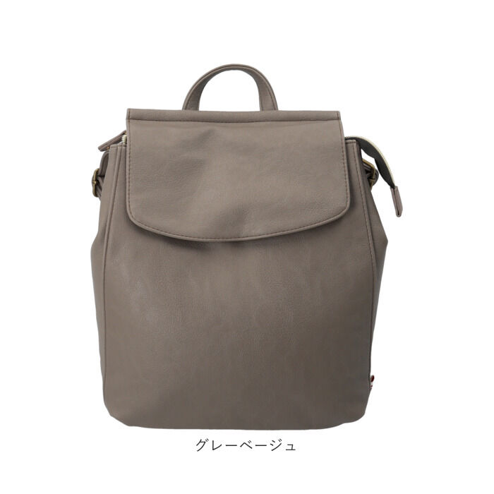 BACKYARD FAMILY「2way リュック ショルダー 通販 レディース ブランド プロペラヘッズ おしゃれ」|その他|
