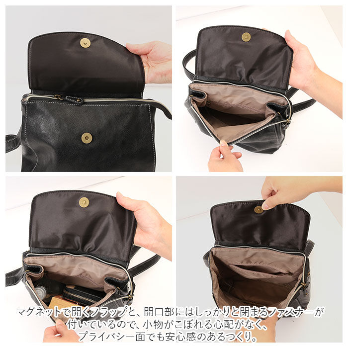 BACKYARD FAMILY「2way リュック ショルダー 通販 レディース ブランド プロペラヘッズ おしゃれ」|その他|