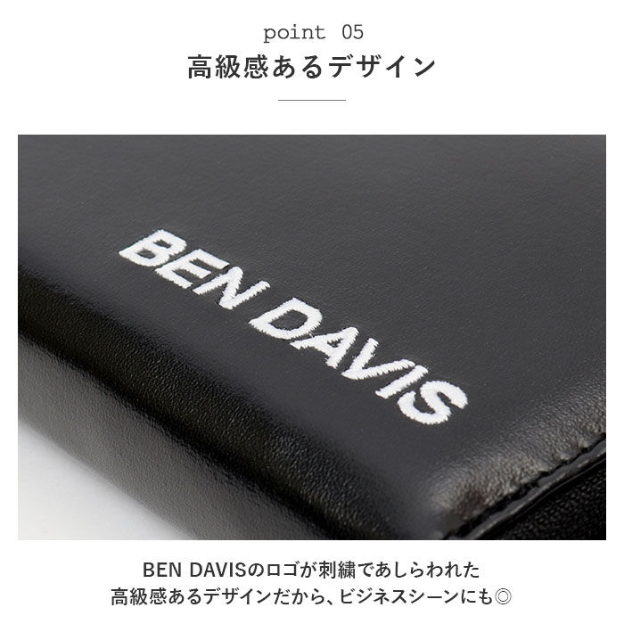 BACKYARD FAMILY「ベンデイビス 長財布 BEN DAVIS BDW-8293 通販 ブランド メンズ レディース」|財布|