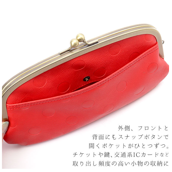 BACKYARD FAMILY「財布 レディース がま口 長財布 通販 長サイフ がま口財布 がまぐち財布 ロングウォレット」|財布|