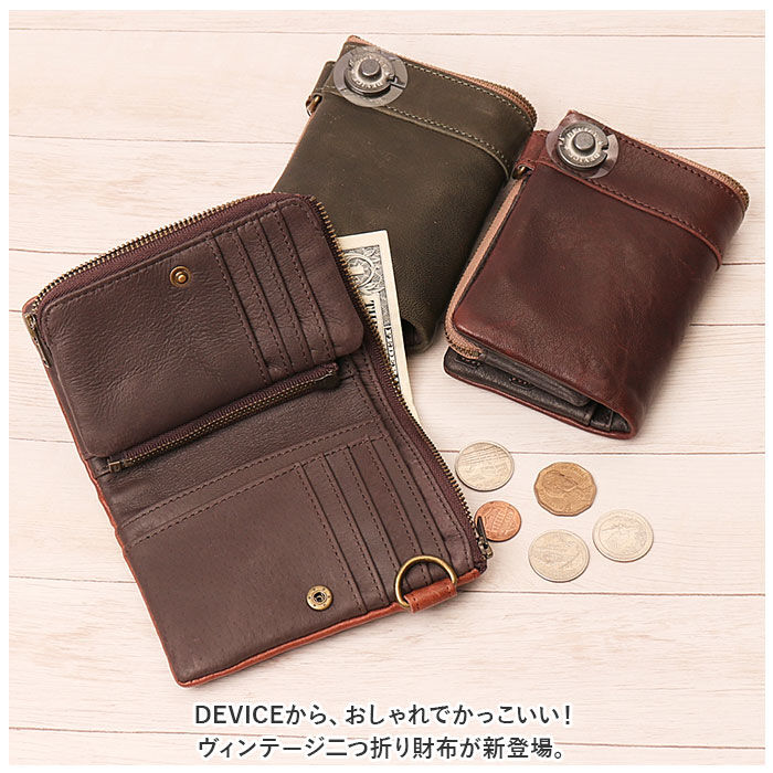 BACKYARD FAMILY「DEVICE デバイス 二つ折り 財布 メンズ 通販 二つ折り財布 2つ折り財布 折り財布 財布」|財布|