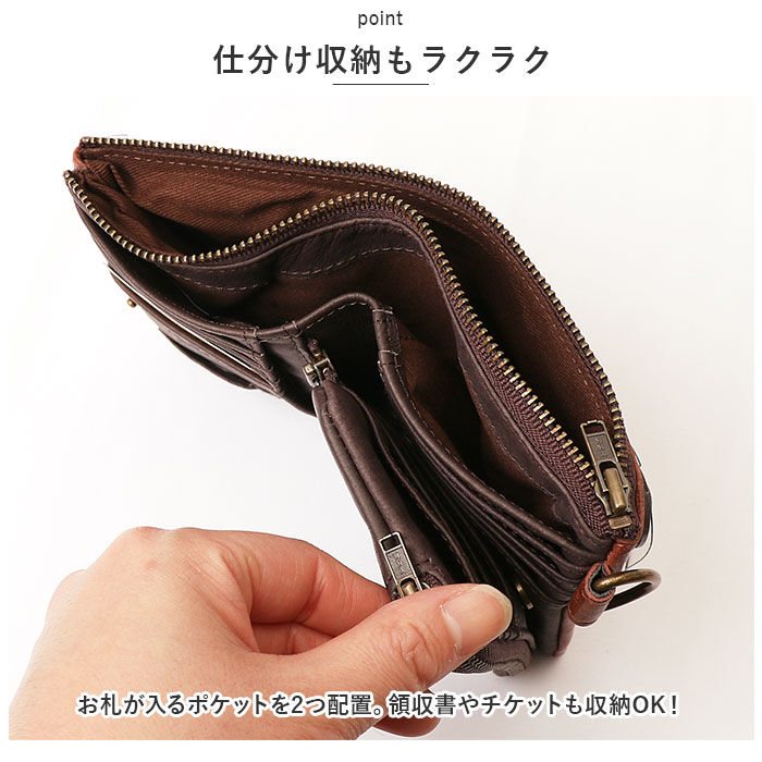 BACKYARD FAMILY「DEVICE デバイス 二つ折り 財布 メンズ 通販 二つ折り財布 2つ折り財布 折り財布 財布」|財布|