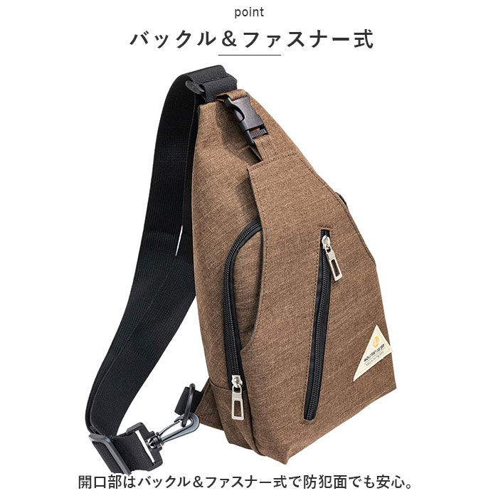 BACKYARD FAMILY「mountain range ショルダーバッグ 通販 ボディバッグ ボディーバッグ」|その他|