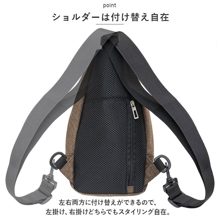 BACKYARD FAMILY「mountain range ショルダーバッグ 通販 ボディバッグ ボディーバッグ」|その他|