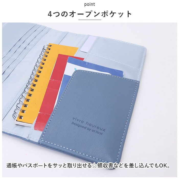 BACKYARD FAMILY「家計管理 ポーチ マルチケース ケース 通販 家計管理ポーチ 家計管理ケース パスポートケース」|ポーチ|