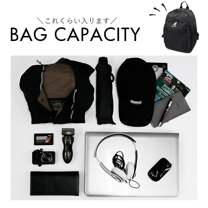 BACKYARD FAMILY「カンゴール リュック 250-1540 KANGOL 通販 リュックサック デイパック」|リュック|