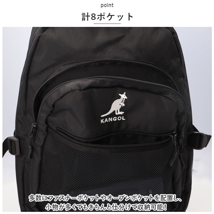 BACKYARD FAMILY「カンゴール リュック 250-1540 KANGOL 通販 リュックサック デイパック」|リュック|