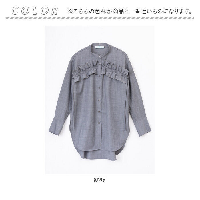 BACKYARD FAMILY「MIND マインド フリル ブラウス 長袖 通販 フリルブラウス 長袖ブラウス 長袖シャツ シャツ」|シャツ・ブラウス|