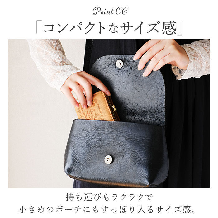 BACKYARD FAMILY「ズッケロ 財布 二つ折り 55431 通販 二つ折り財布 がま口財布 がま口 がまぐち レディース」|財布|