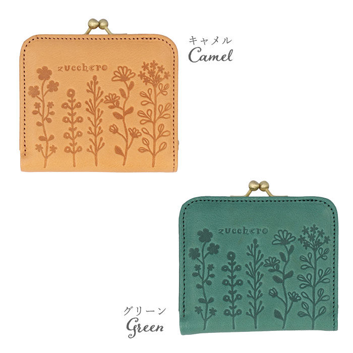 BACKYARD FAMILY「ズッケロ 財布 二つ折り 55431 通販 二つ折り財布 がま口財布 がま口 がまぐち レディース」|財布|