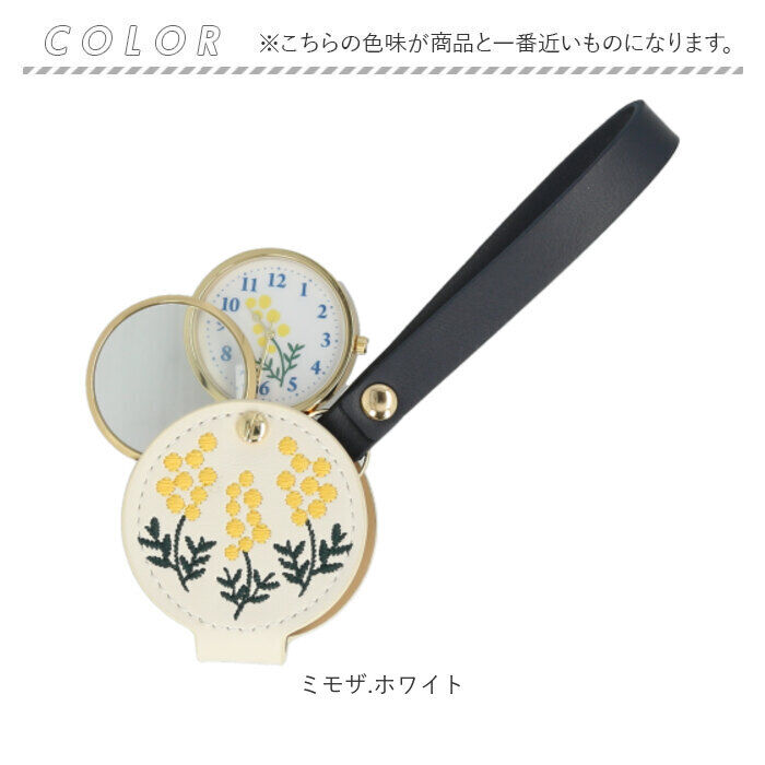 BACKYARD FAMILY「field work フィールドワーク ストラップウォッチ 刺繍 通販 ストラップ ウォッチ 時計」|腕時計|