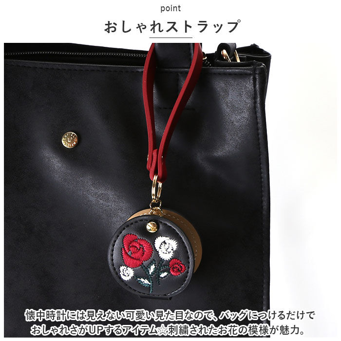 BACKYARD FAMILY「field work フィールドワーク ストラップウォッチ 刺繍 通販 ストラップ ウォッチ 時計」|腕時計|