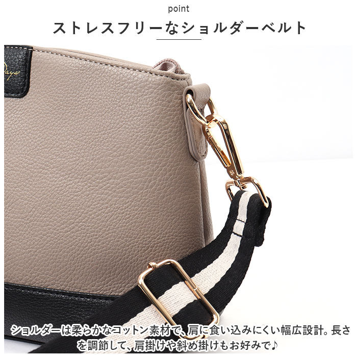 BACKYARD FAMILY「バッグ レディース ミニショルダー 通販 ミニバッグ バック 鞄 かばん カバン 斜め掛け」|ショルダー・メッセンジャー|