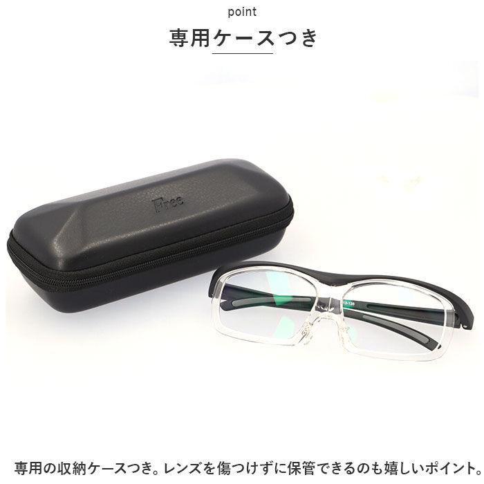 BACKYARD FAMILY「夜間 運転 サングラス 通販 運転用 メガネの上から オーバーサングラス オーバーグラス」|サングラス|