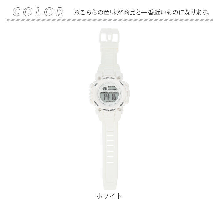 BACKYARD FAMILY「field work フィールドワーク 腕時計 防水 通販 時計 ウォッチ デジタル時計 デジタル」|腕時計|