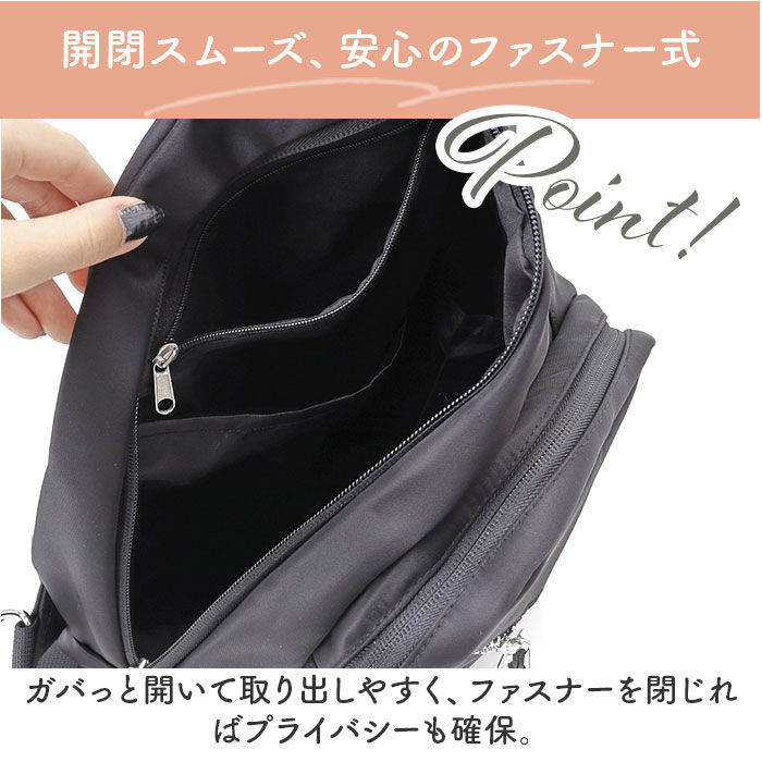 BACKYARD FAMILY「ボディバッグ レディース 通販 SCANDINAVIAN FOREST スカンジナビアンフォレスト」|その他|