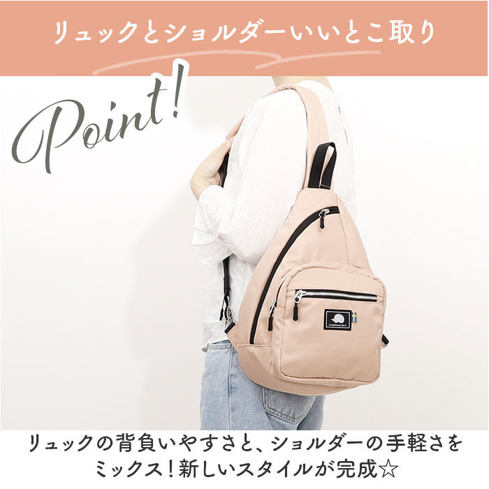 BACKYARD FAMILY「ボディバッグ レディース 通販 SCANDINAVIAN FOREST スカンジナビアンフォレスト」|その他|